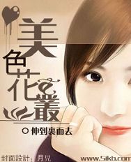 ��ɫ����