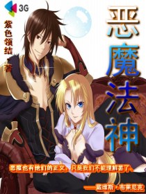 ��ħ����