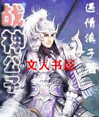 ս���ӷ���