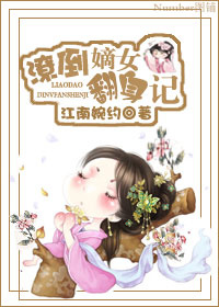 �ʵ���Ů������