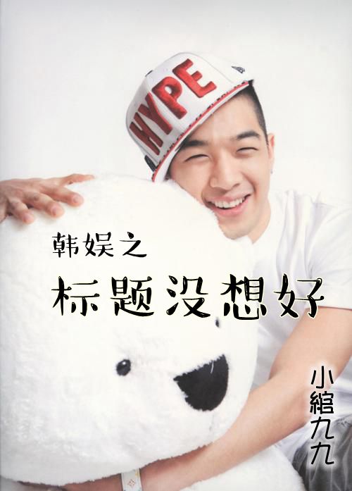 (����ͬ��)����֮����û��÷���