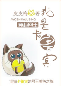 (����ͬ��)��Խ����֮���ǿ�³��