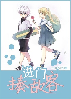 (����ͬ��)���˽�����пͷ���