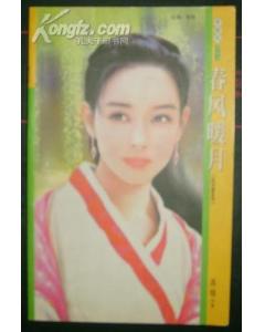 ����ů�·���