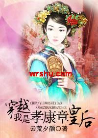 ��Խ����Т���»ʺ����