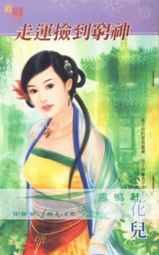 ���˼�����