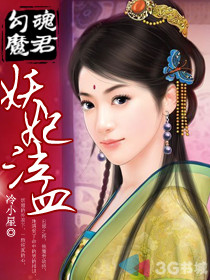 ����ħ��:������Ѫ