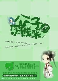 ����,����Ц