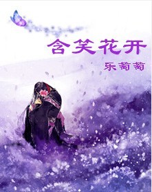 ��Ц��������