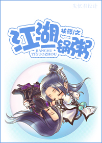 ����һ����