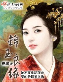 ������Ե����