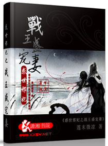 ����а��֮ս��ʢ���޷���