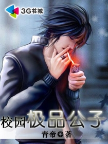 У԰��Ʒ����