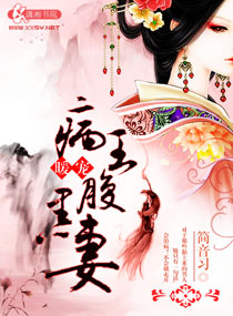 ����ů�踹���޷���