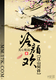 ��ɽ����:���ջ�����