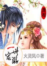 һ���������