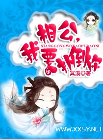 �๫,��Ҫ�˵���