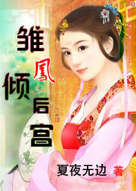 СħŮ��Խ�乬:�������