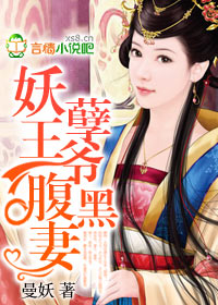 ������ү�����޷���