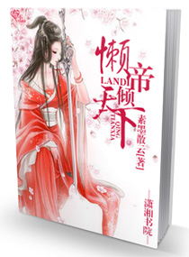 ʷ�ϵ�һ����Ů��