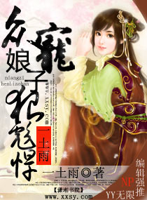 �ڳ����Ӻݱ뺷