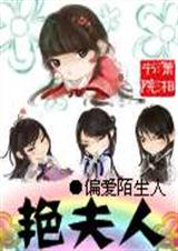 �ٷ��˷���