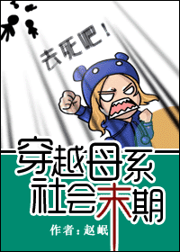 ��Խĸϵ���ĩ�ڷ���