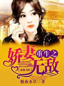 ����֮�����޵�-����֮�ȳ�ɻ�