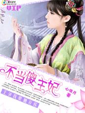 ��ү��Ҫ������:����ɵ��������