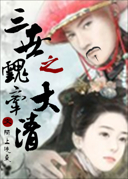 ������ǣ֮����