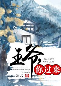 ��ү,���������