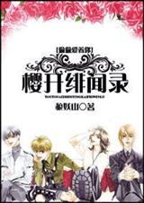 [͵͵������]ӣ�����¼