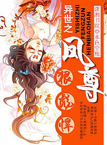 ����֮����ݱ뺷