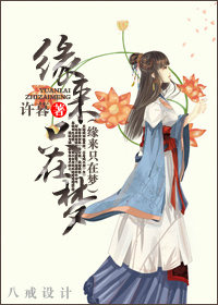 Ե��ֻ���η���