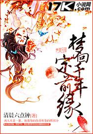 �λ�ǧ�궨ǰԵ����