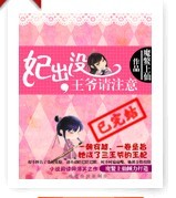 ����û,��ү��ע��