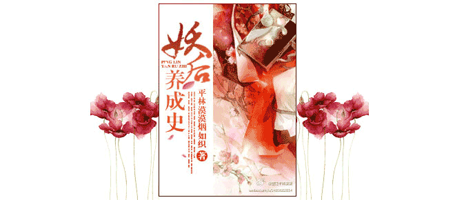 ��������ʷ