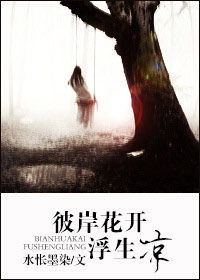 �˰����� ������