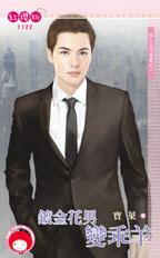 �ƽ��б����(�������ŵ���֮һ)