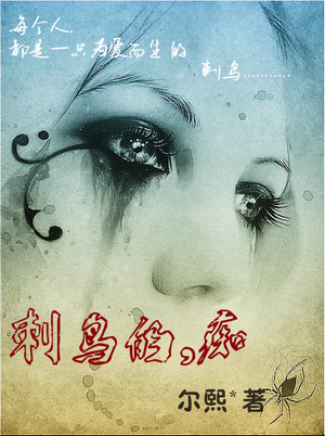 �����,�շ���