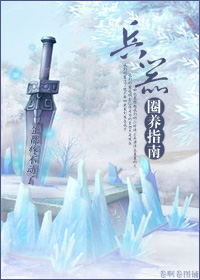 ����Ȧ��ָ��