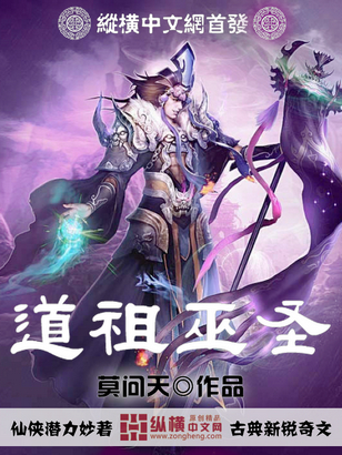 ������ʥ