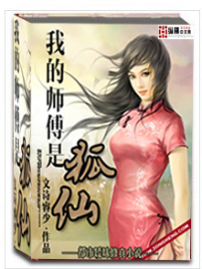 �ҵ�ʦ���Ǻ���