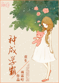 �����ֳ�ѧ��