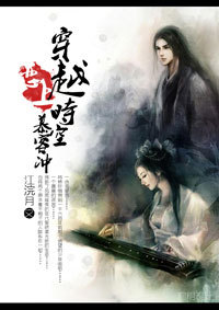 ��Խʱ������Ľ�ݳ�