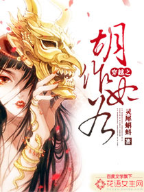 ��Խ֮������Ϊ