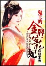 �����Ľ��Ƴ���