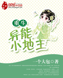 ��������С����