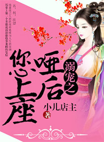 ���֮�ƺ�����������