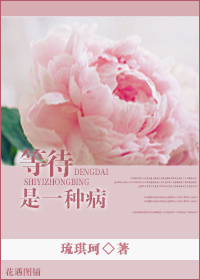 �ȴ���һ�ֲ�����